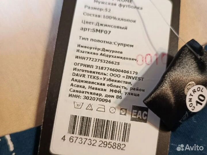 Футболка 52 женская хб см фото новая