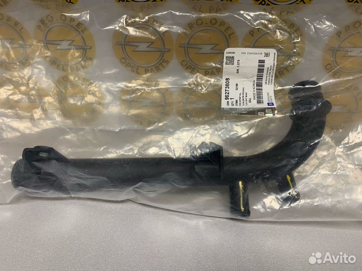 Трубка системы охлаждения (пластик) cruze/lacetti