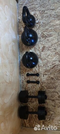 Гантели и гири