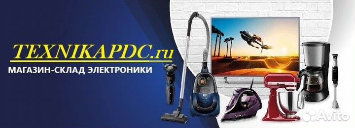 Кухонные весы Blackton Bt KS1008