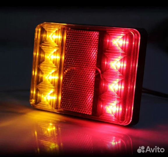 Светодиодные фонари на прицеп 2шт