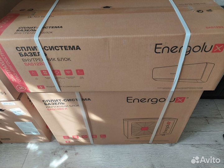 Кондиционер