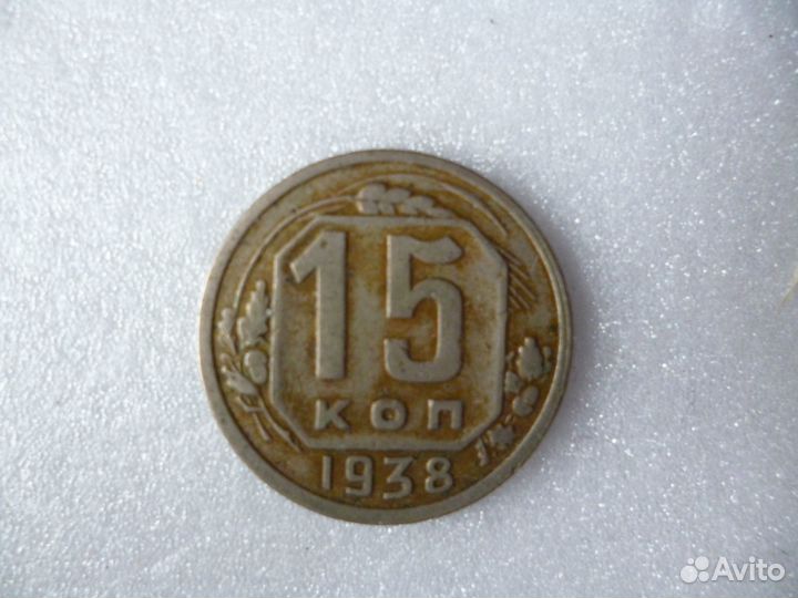 Монеты СССР