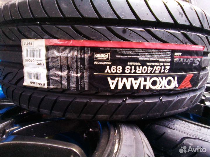 Колеса в сборе (новые)