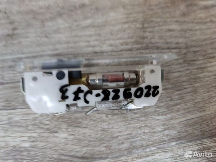 Плафон салонный Nexia Нексия