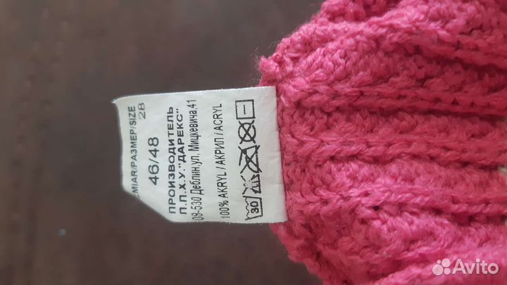 Шапка для девочки