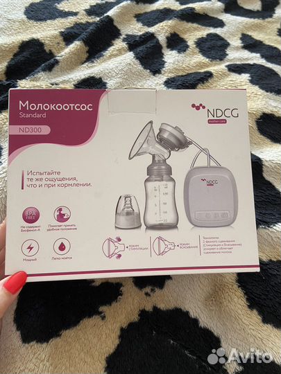 Молокоотсос электрический