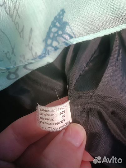 Плащ женский