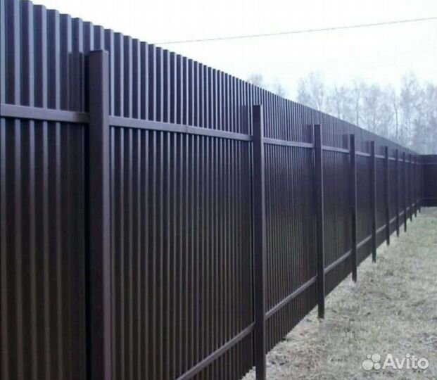 Строительная бригада