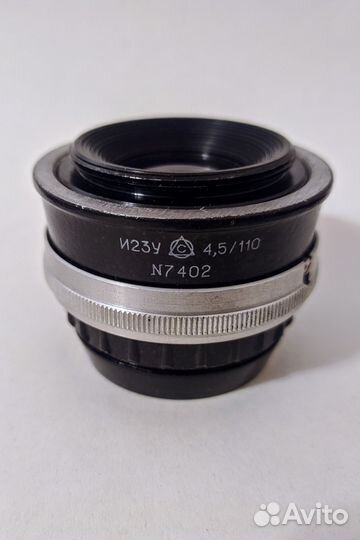 Объектив Индустар 23У
