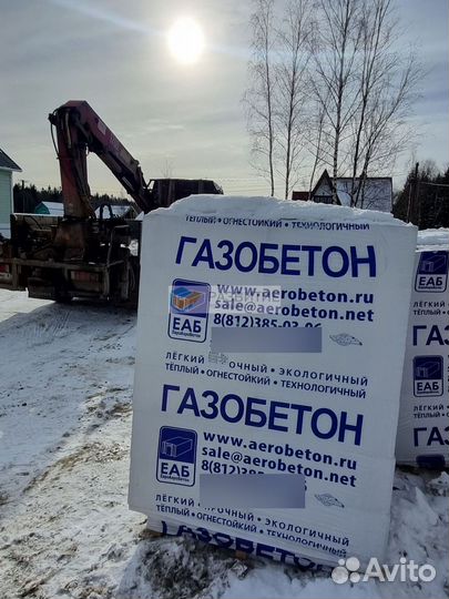 Газобетон