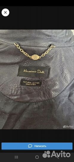 Кожаная куртка женская massimo dutti