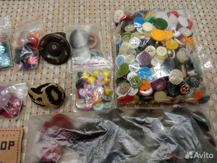 Пуговицы разные б/у