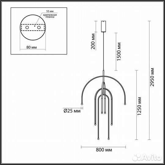 Подвесной светильник Odeon Light memfi 6633/95L