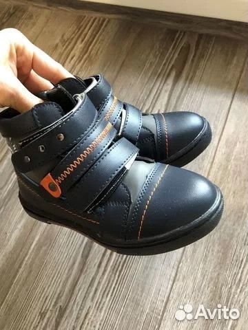 Коробка детской обуви