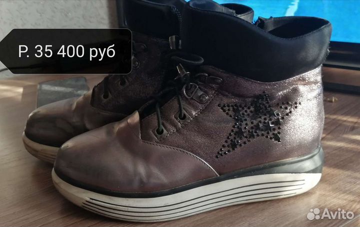Осенние кож.ботинки на девочку р28, 32, 34, 35, 37