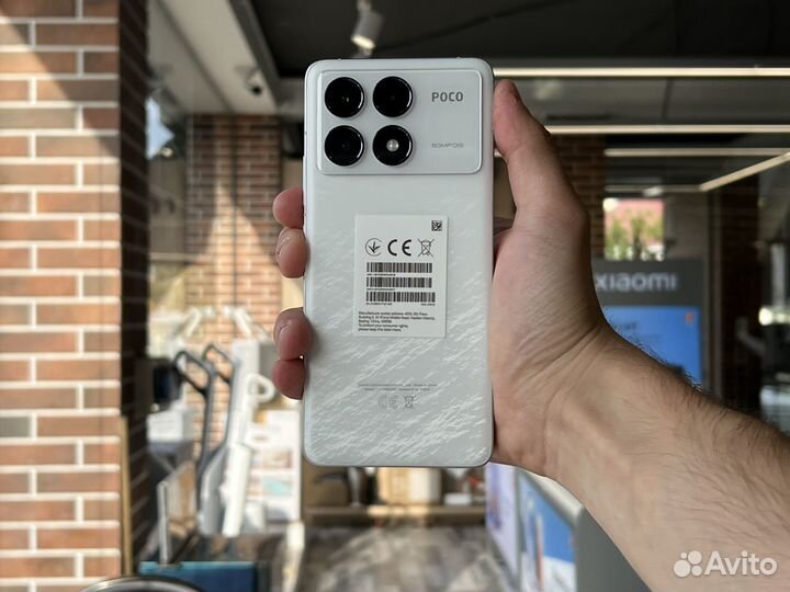 Xiaomi Poco F6 Pro, 12/256 ГБ