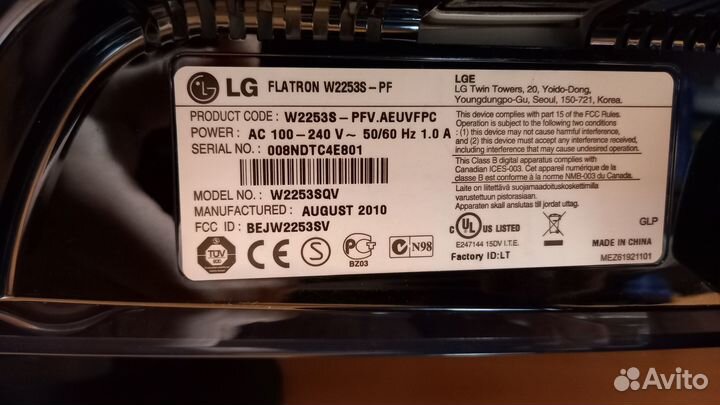 Монитор для компьютера LG