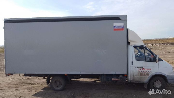 Грузоперевозки газель межгород 5 метровая
