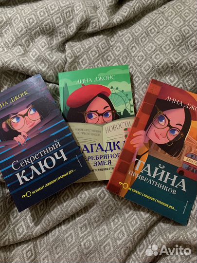 Не бывает слишком странных дел