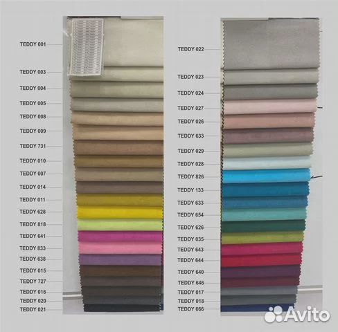 Кровать двухспальная «Джессика»