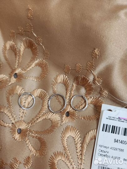 Серьги Конго серебряные Sokolov