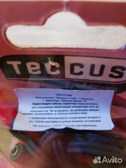Аудио-видео кабель (адаптер) TecCus