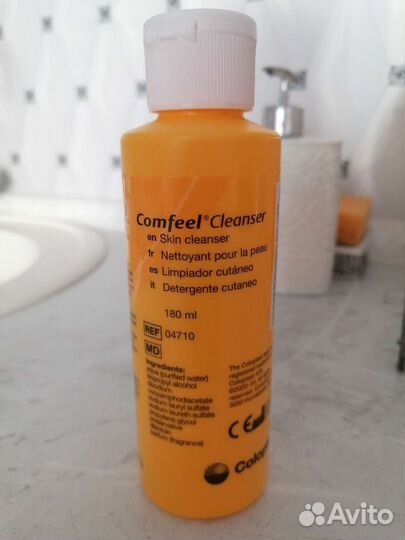 Уход за кожей, стомой, для лежачих больных