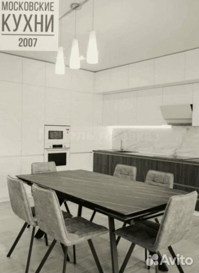 Кухонный гарнитур угловой