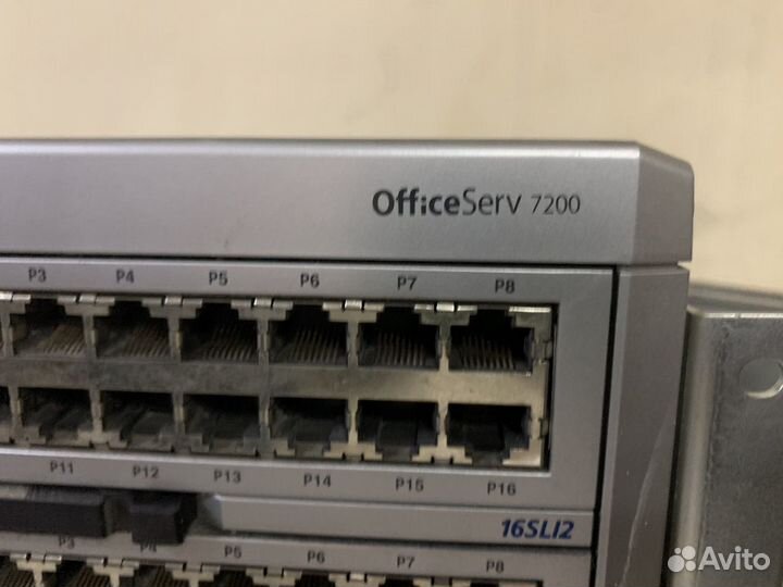 Samsung OfficeServ 7200