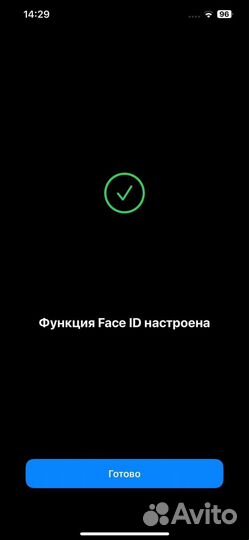 iPhone 12 Pro Max, 256 ГБ