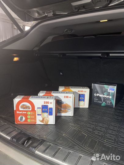 Установка Сигнализации бюджетно