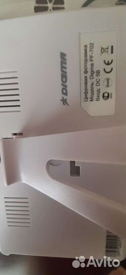 Цифровая фоторамка