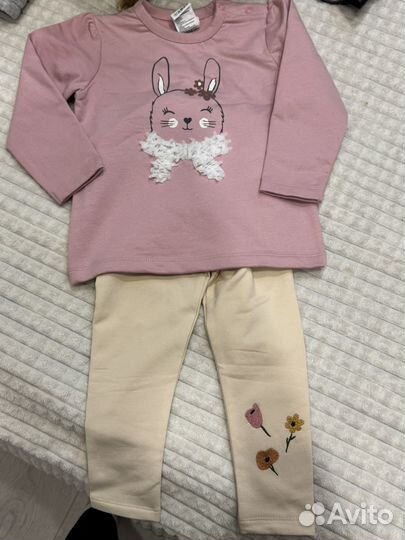 Детские вещи