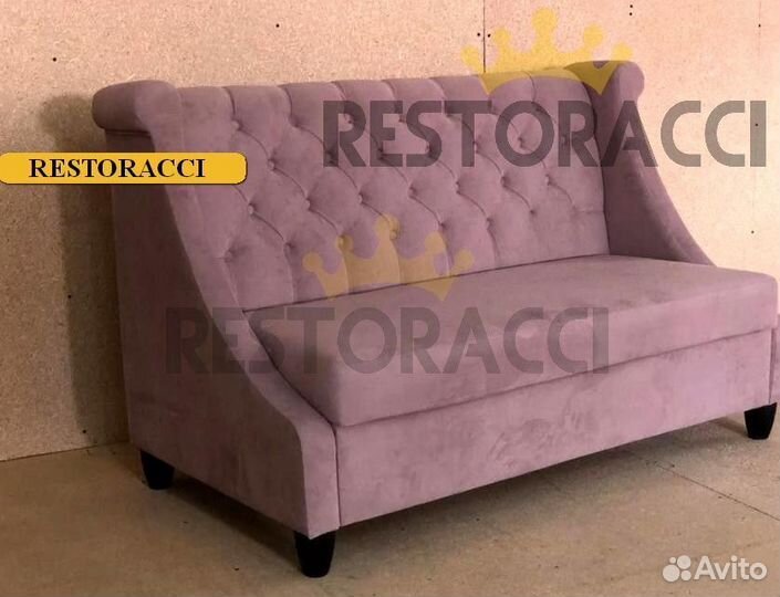 Диван в ресторан