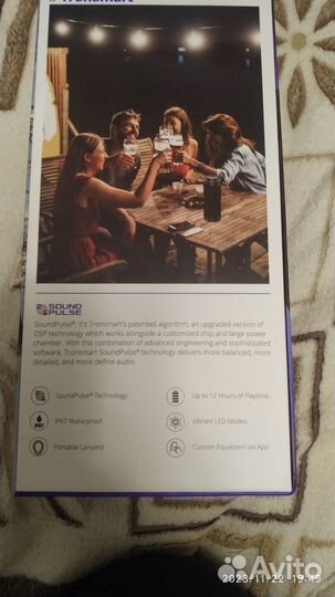 Беспроводная блютуз колонка Tronsmart T7