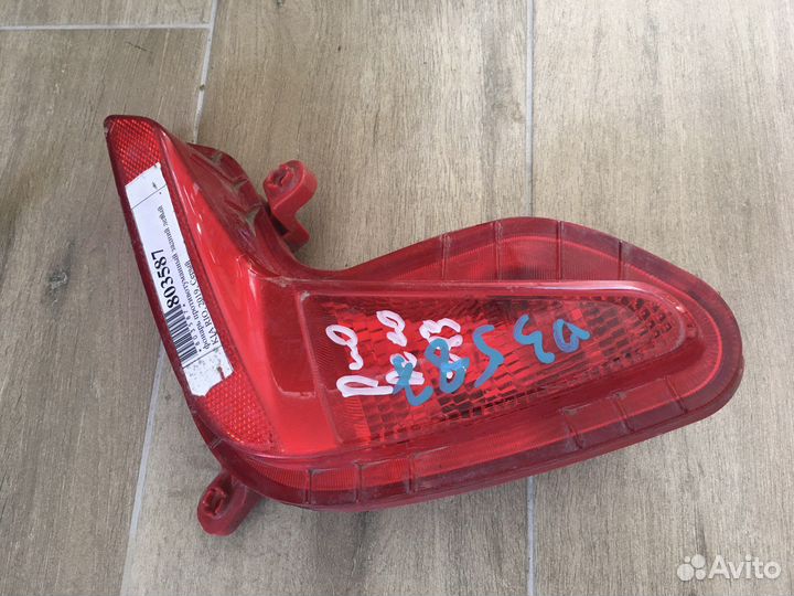 Фонарь противотуманный задний левый Kia Rio 2019