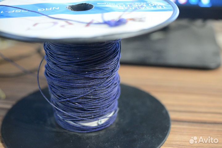 Литцендрат 50 и 70 жил