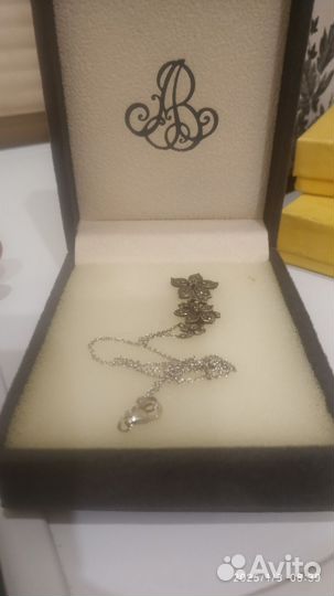 Браслет Александр Васильев