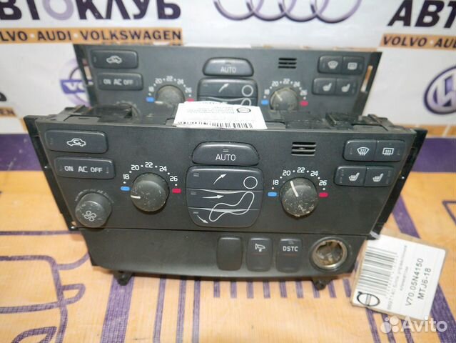 Блок управления климатом Вольво S60 XC70 2005-2009