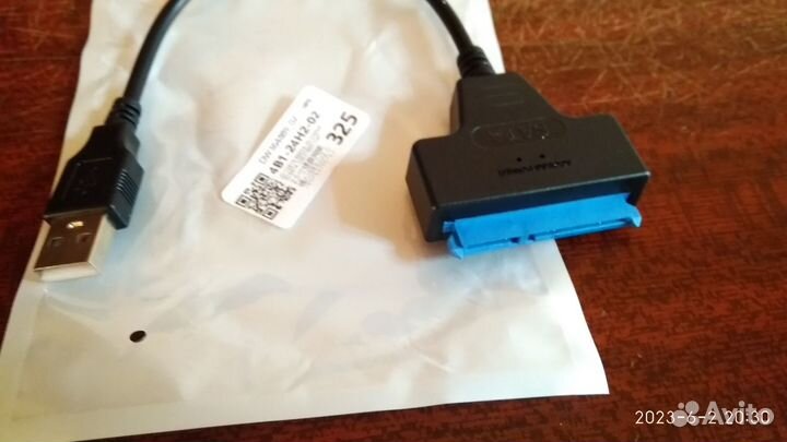 Кабель USB-2.0 - SATA