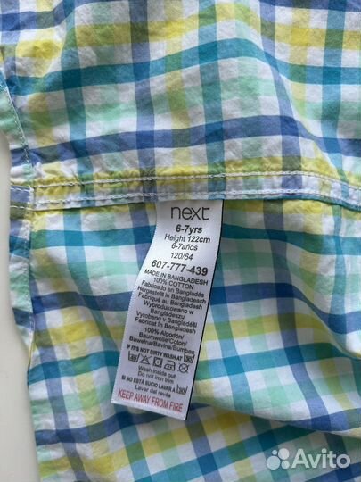 Рубашка Next H&M Crespino 122