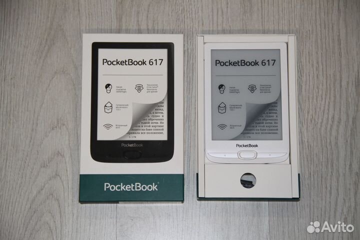 Pocketbook 617 White