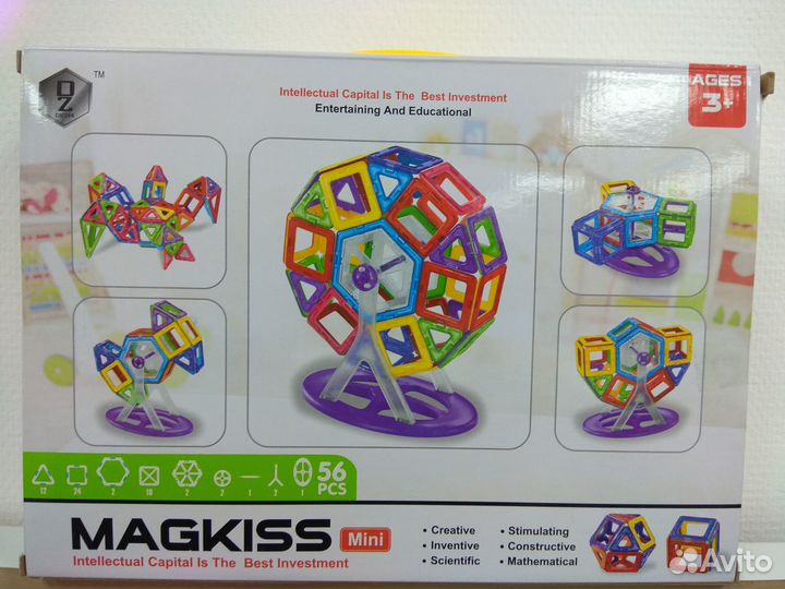 Магнитный конструктор 56 деталей Mag Kiss