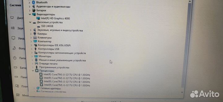 Ноутбук Lenovo 14, core i3, SSD 250GB