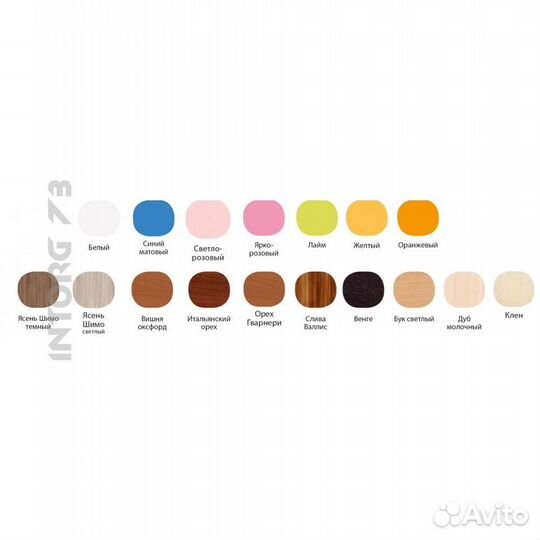 Детская кровать/двухъярусная кровать