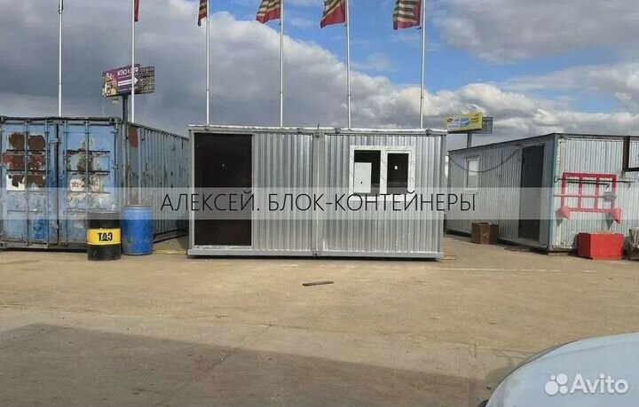 Вагончик бытовка металлическая более 100 вариантов в наличии