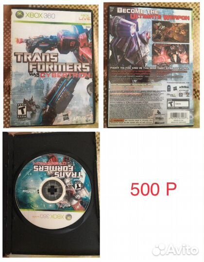 Игры для хbox 360