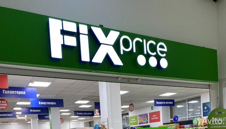 Продавец-кассир без опыта