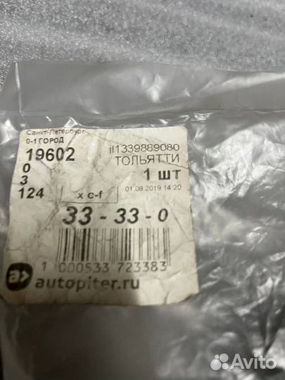 Патрубок турбины fiat ducato III 2.3 JTD 06